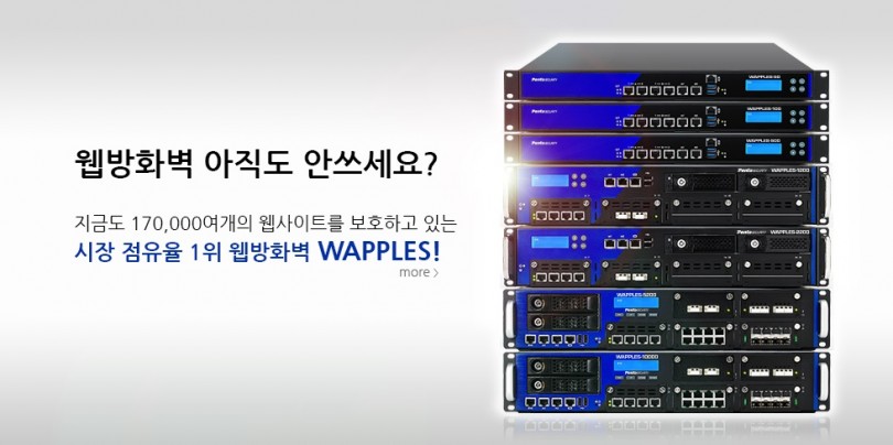 autocrypt pki autocrypt pki
